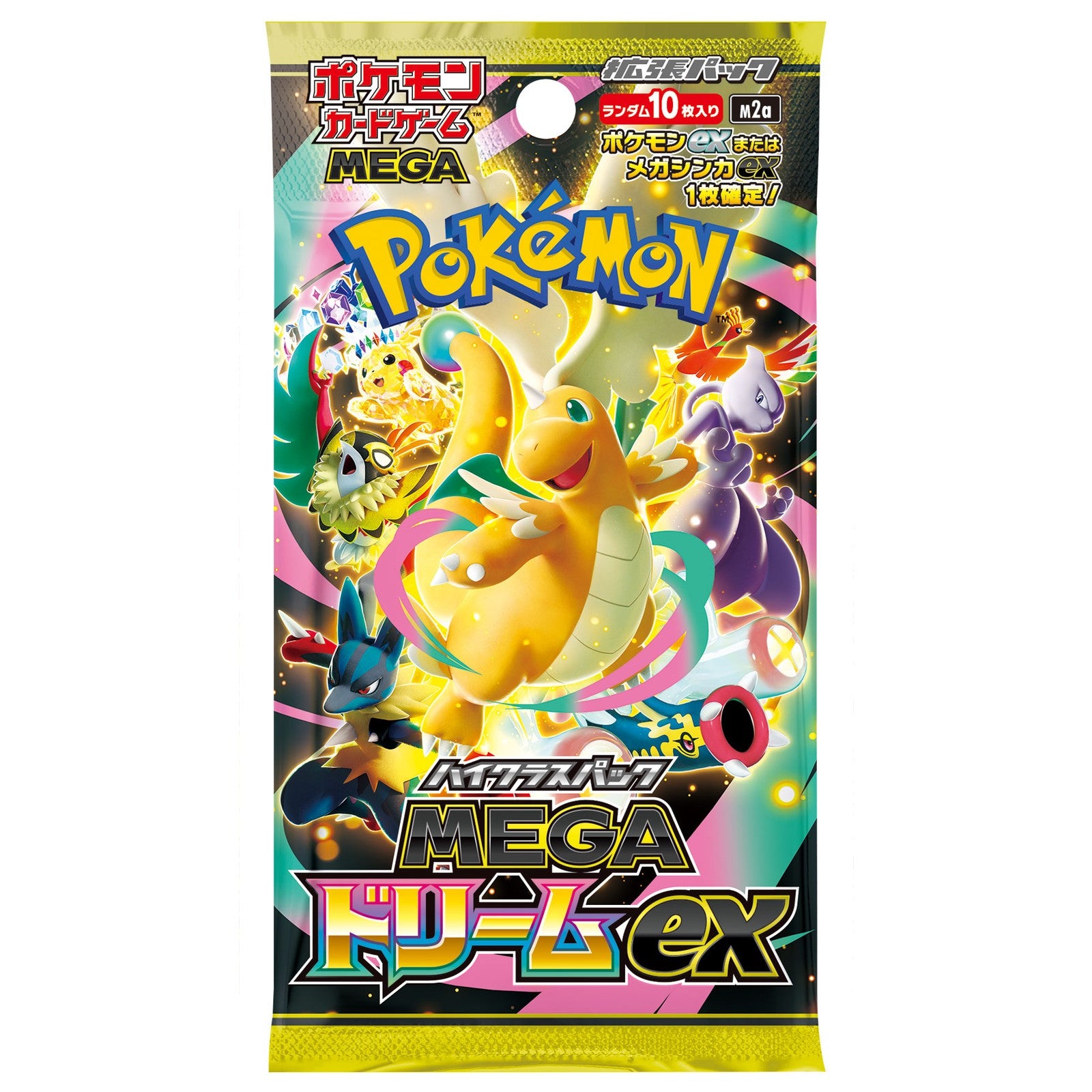 新品即納】[TCG]ポケモンカードゲーム MEGA(メガ) ハイクラスパック