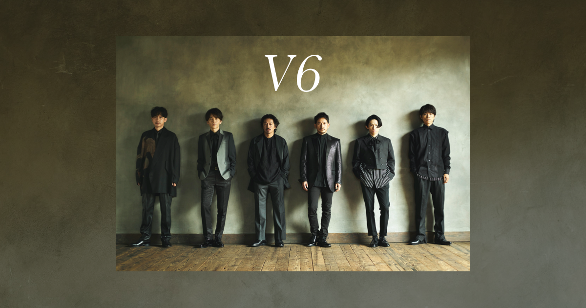 V6 LIVE TOUR 2008 VIBES - DISCOGRAPHY | V6 Official Website