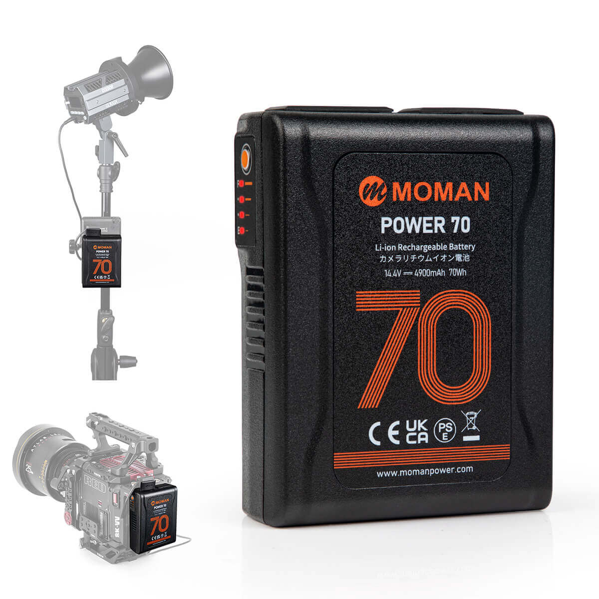 MOMAN-Power70_-1600x1600.jpg?v