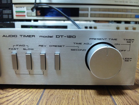 AKAI AUDIO TIMER DT-120