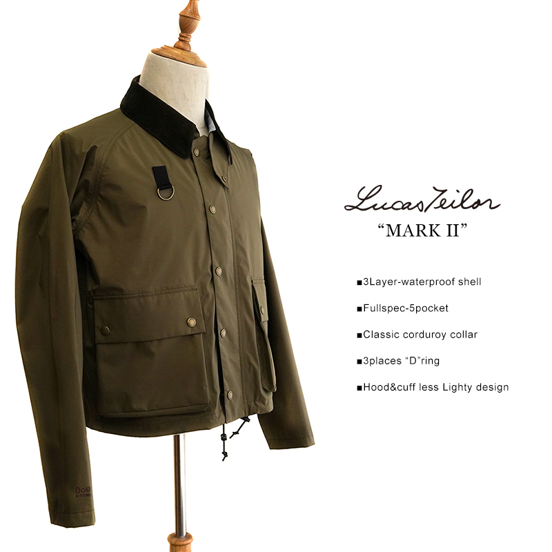 ルーカステイラーⅡ型完成｜ニュース（総合ブログ） ｜Casket カスケット