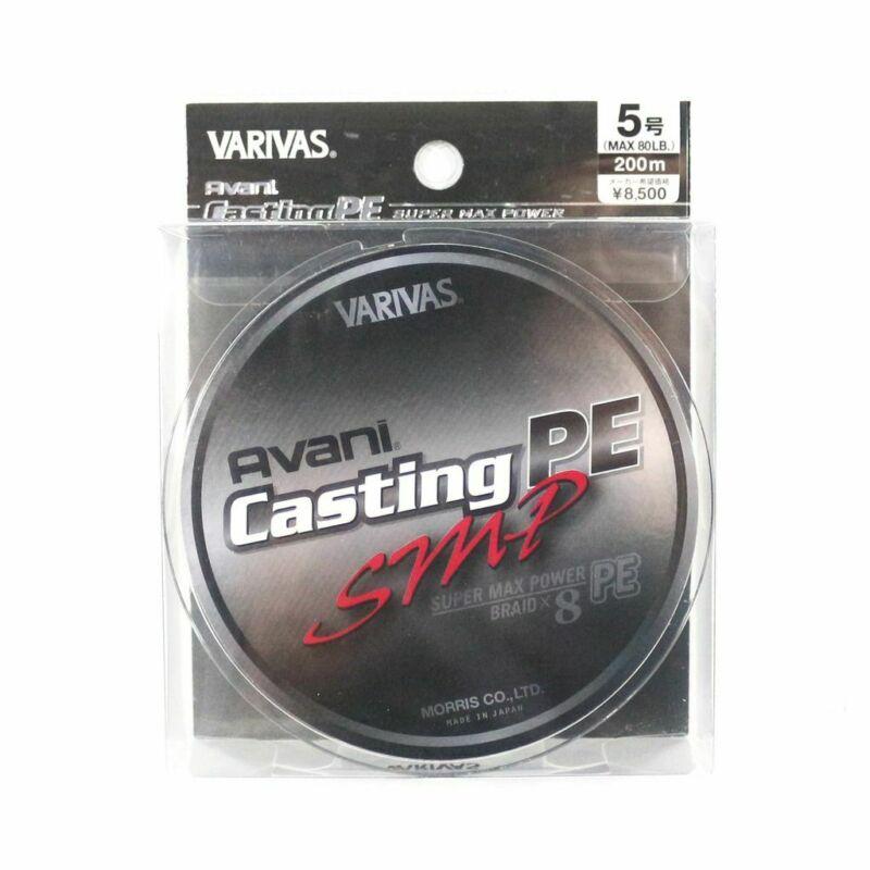 VARIVAS AVANI CASTING PE SMP 200m #5 PE Braid 4513498055606