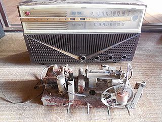 東芝 めじろA 7RA-70