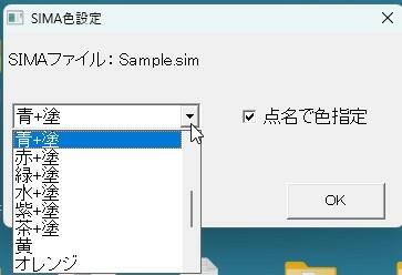 BlueTooth アダプタ
