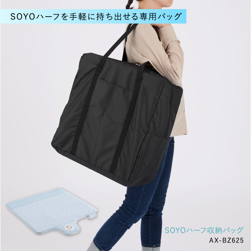 TSUMADACHI 練習用具 収納バッグ付き TSUMADACHI 練習用具 収納バッグ