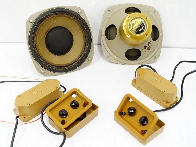 長野県千曲市で【TANNOY Monitor Gold LSU/HF/3LZ/8 スピーカー