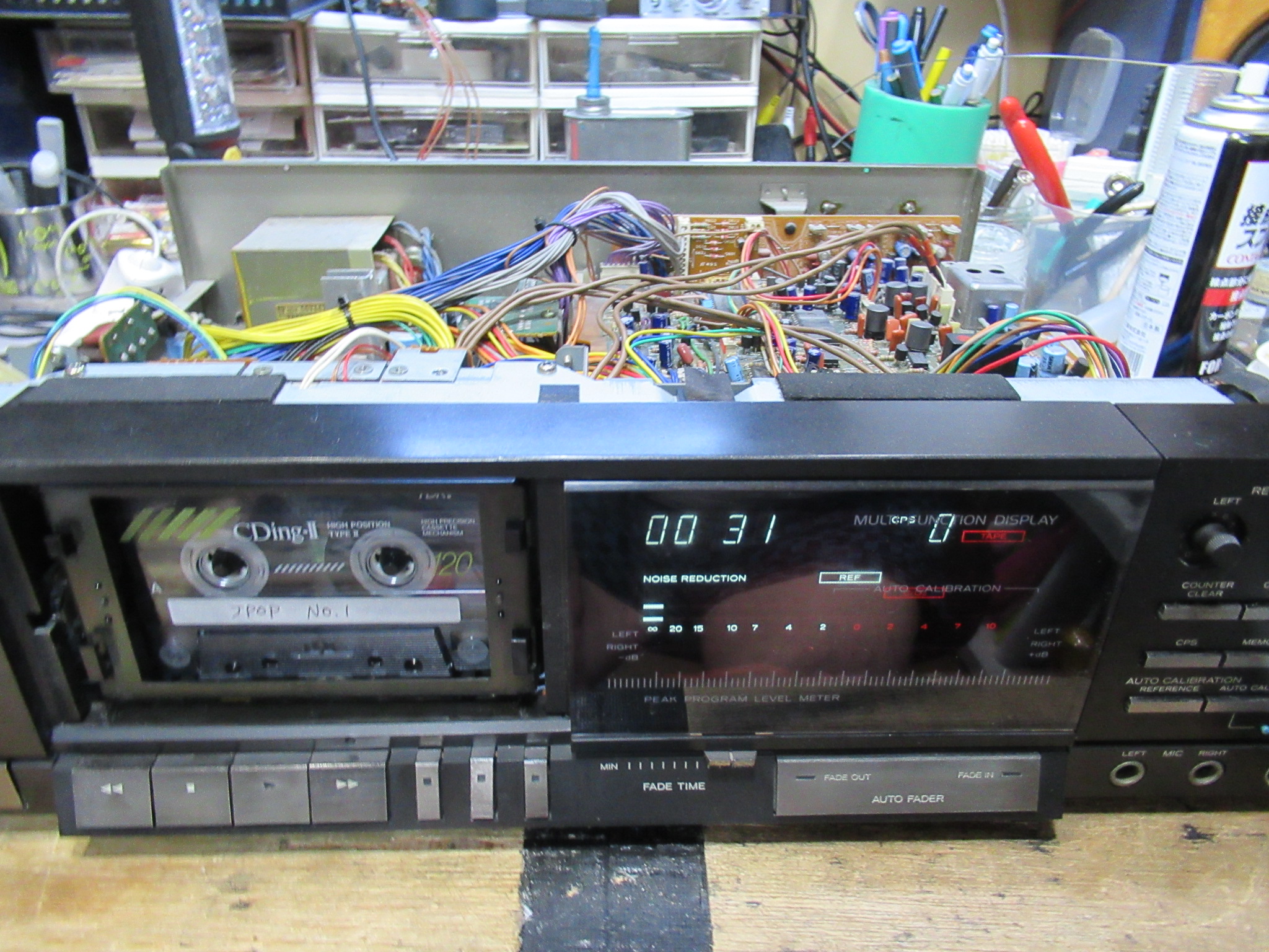 TEAC V-900X – Audiolife － Enjoy your audio life!!