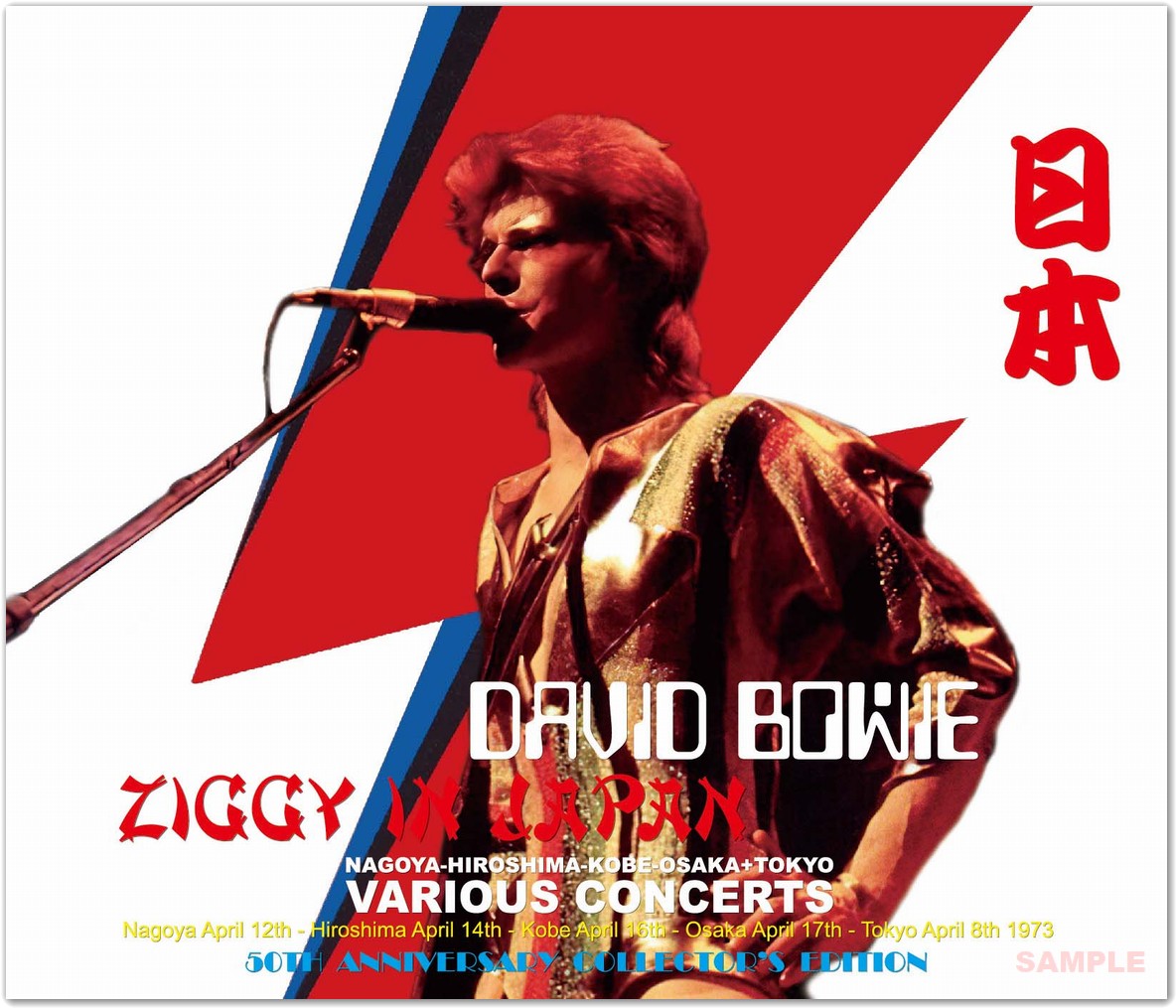 DAVID BOWIE / ZIGGY IN JAPAN 1973 = NAGOYA / HIROSHIMA / KOBE