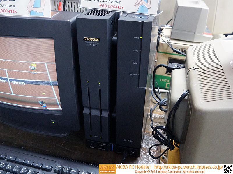 シャープ X68000 XVI HDのフルメンテナンスモデル （取材中に見つけた