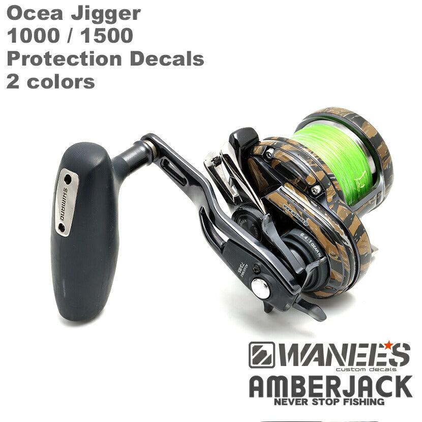 Reel Protection Decal for Ocea Jigger 1000 & 1500 by WANEE'S