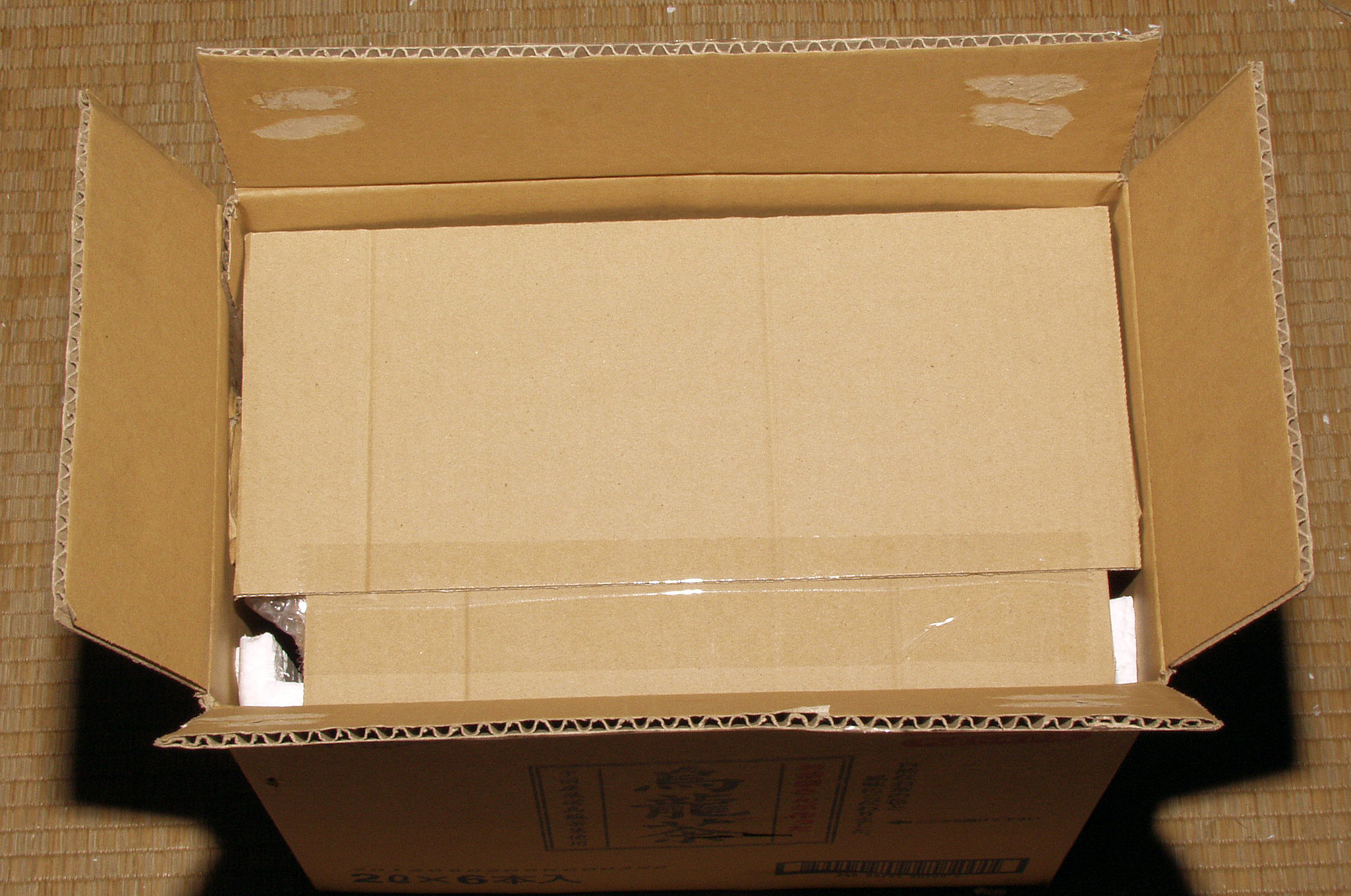 重い機器 梱包方法