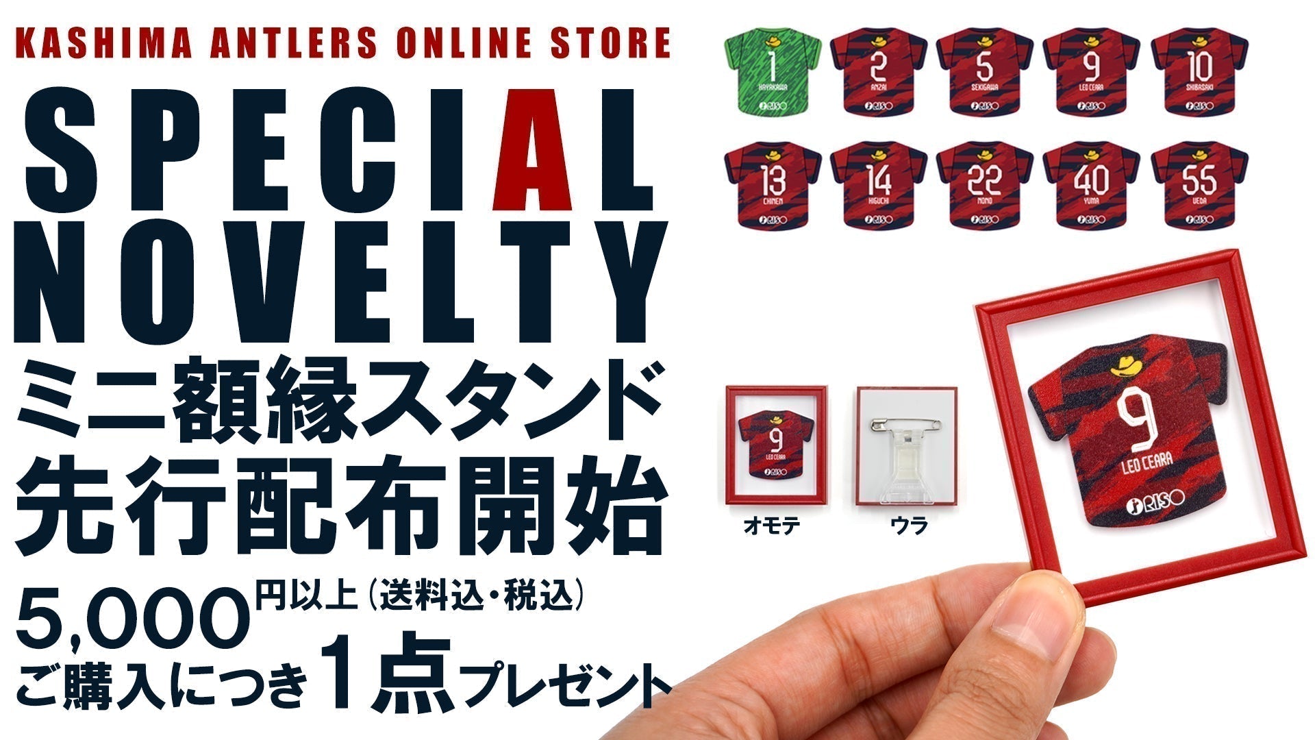 1080_65e7c500-5867-4526-8244-