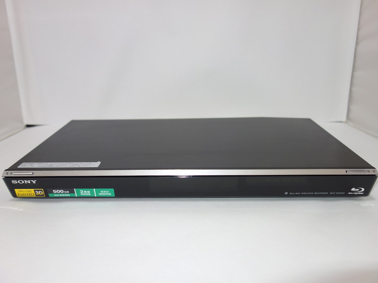 ジャンクなSONY BDZ-EW500を買ってみた | AS400プログラマーの日常