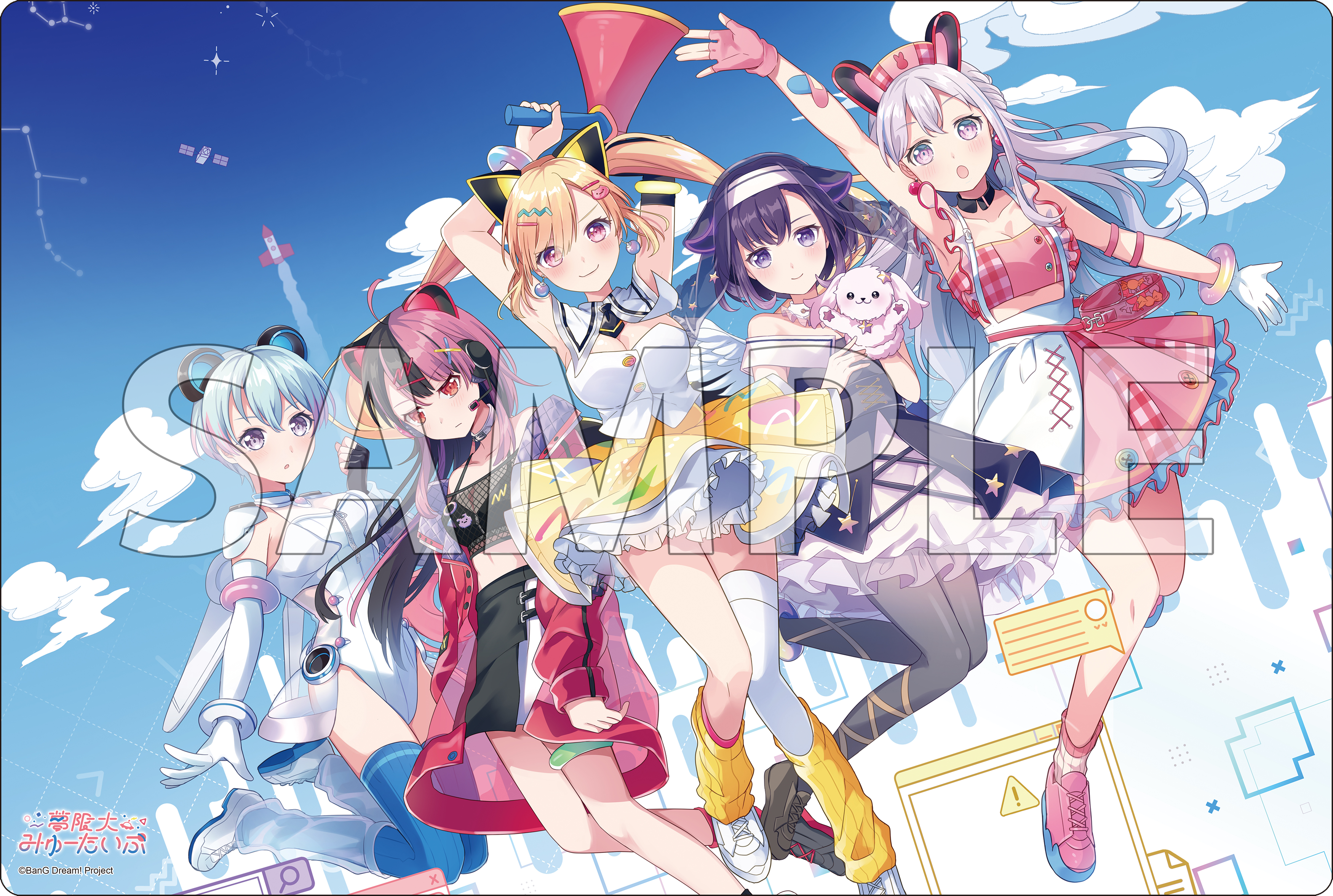 カードサプライ(BanG Dream!)｜ブシロード オンラインストア