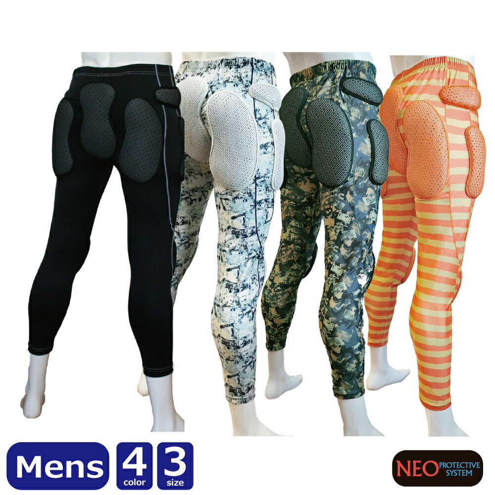 スノーボード スキー ヒッププロテクター ヒップパッド NEO INNER LONG