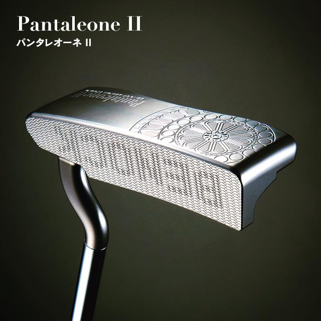 初代パンタレオーネへの想い | BENOCK OKUDA PUTTER