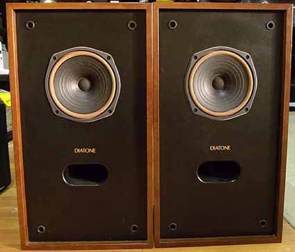 ダイヤトーン（三菱）ユニット | オーディオ専門店エレックスブログ