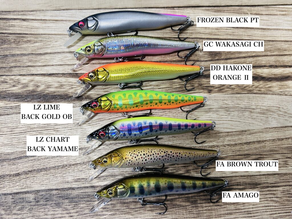 Megabass 新作ルアー】GH95/GH110/GH120待望のトラウトルアーが入荷