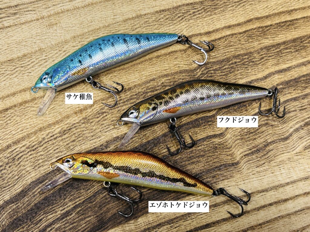 北海道限定】Tグラヴィッツ限定カラー、YouTube更新情報！ - 道東の