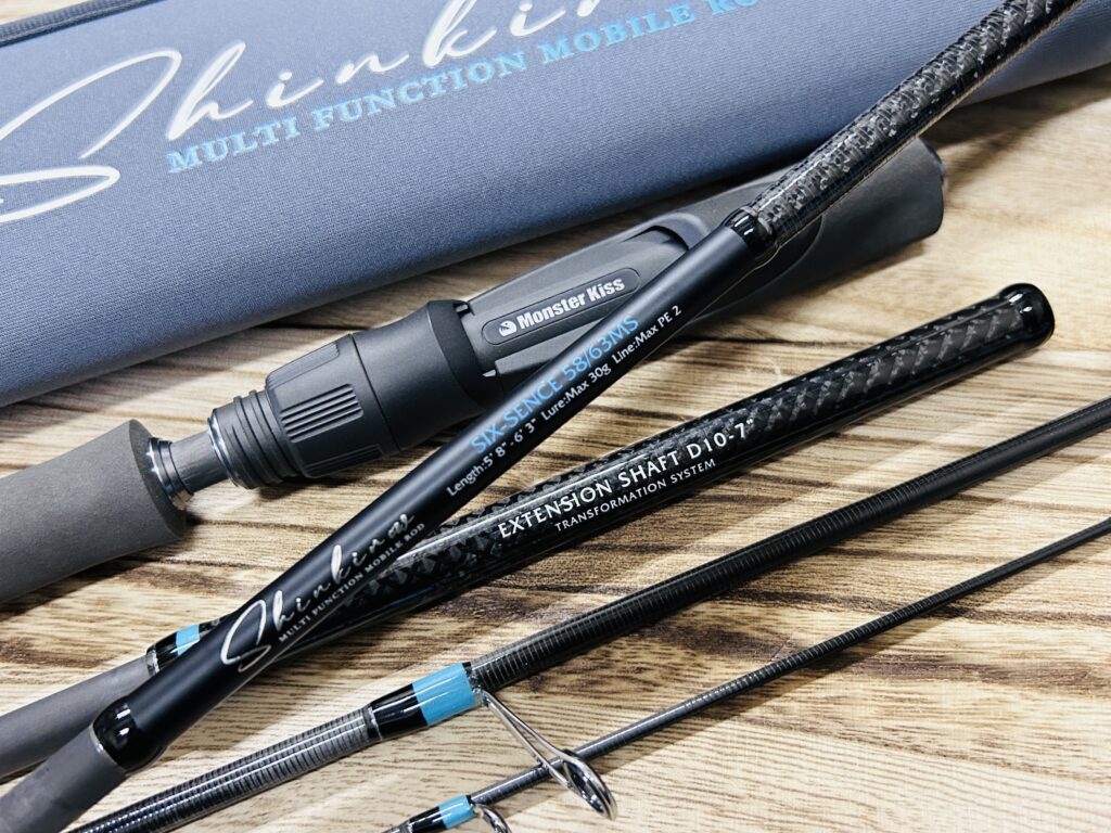 モンキス新作ロッド】