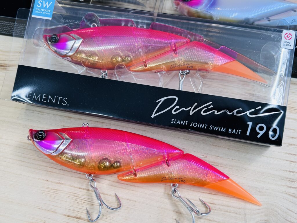 モンキス新作ロッド】