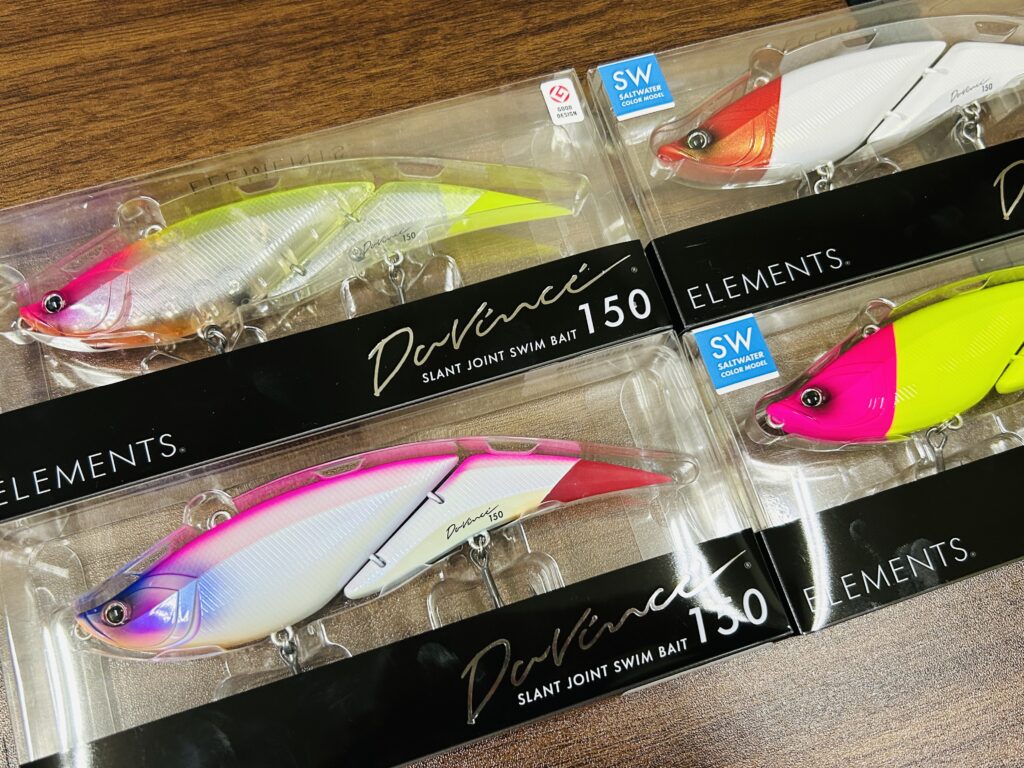 ダヴィンチ150/190入荷】ELEMENTS Davinci 大量入荷！ - 道東の釣り