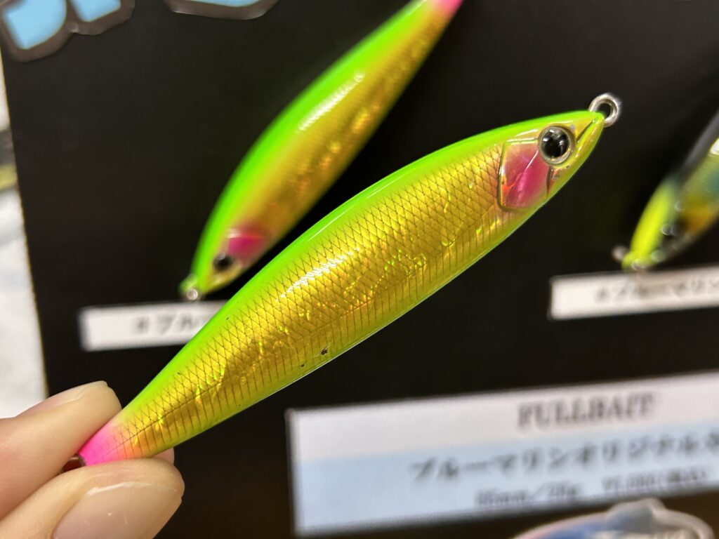 屈斜路湖ニジマス】渋い状況を打破するNEWオリカラ大活躍！ - 道東の