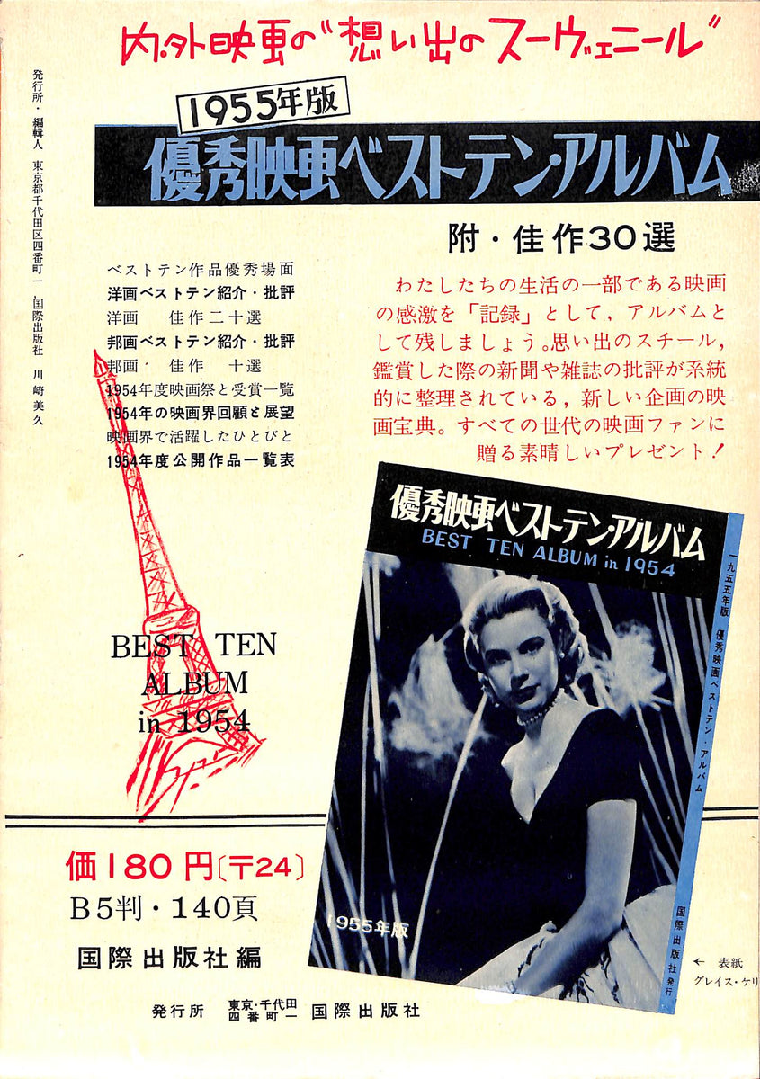 20241214084153_005_1200x1200.