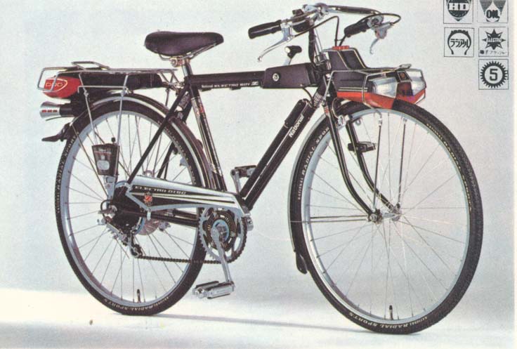 ナショナル自転車2