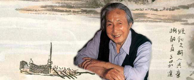 陆俨少|陆俨少作品|名家陆俨少官方网站_名人堂_新浪收藏