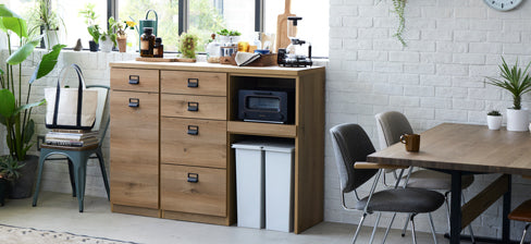 キッチンカウンター・カウンターボード | 家具・インテリア通販サイト