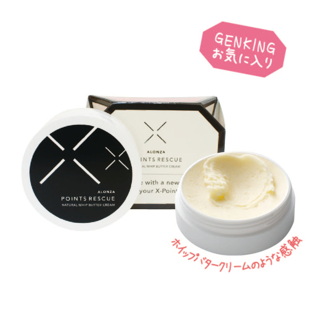 4990441011412.jpg?v=1629499468