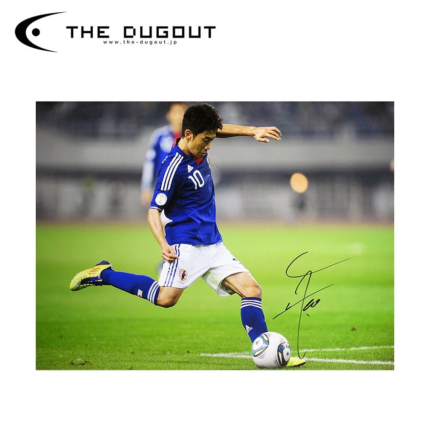 サッカー／国代表】香川真司 直筆サイン入り 日本代表 2011-2012フォト