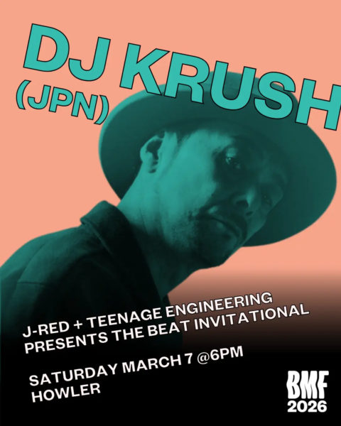 DJ KRUSH official website