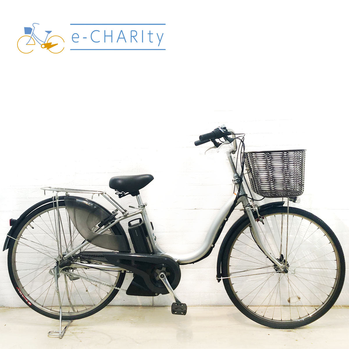 中古電動自転車 ヤマハ PAS ナチュラ L シルバー 26インチ YD096 – e