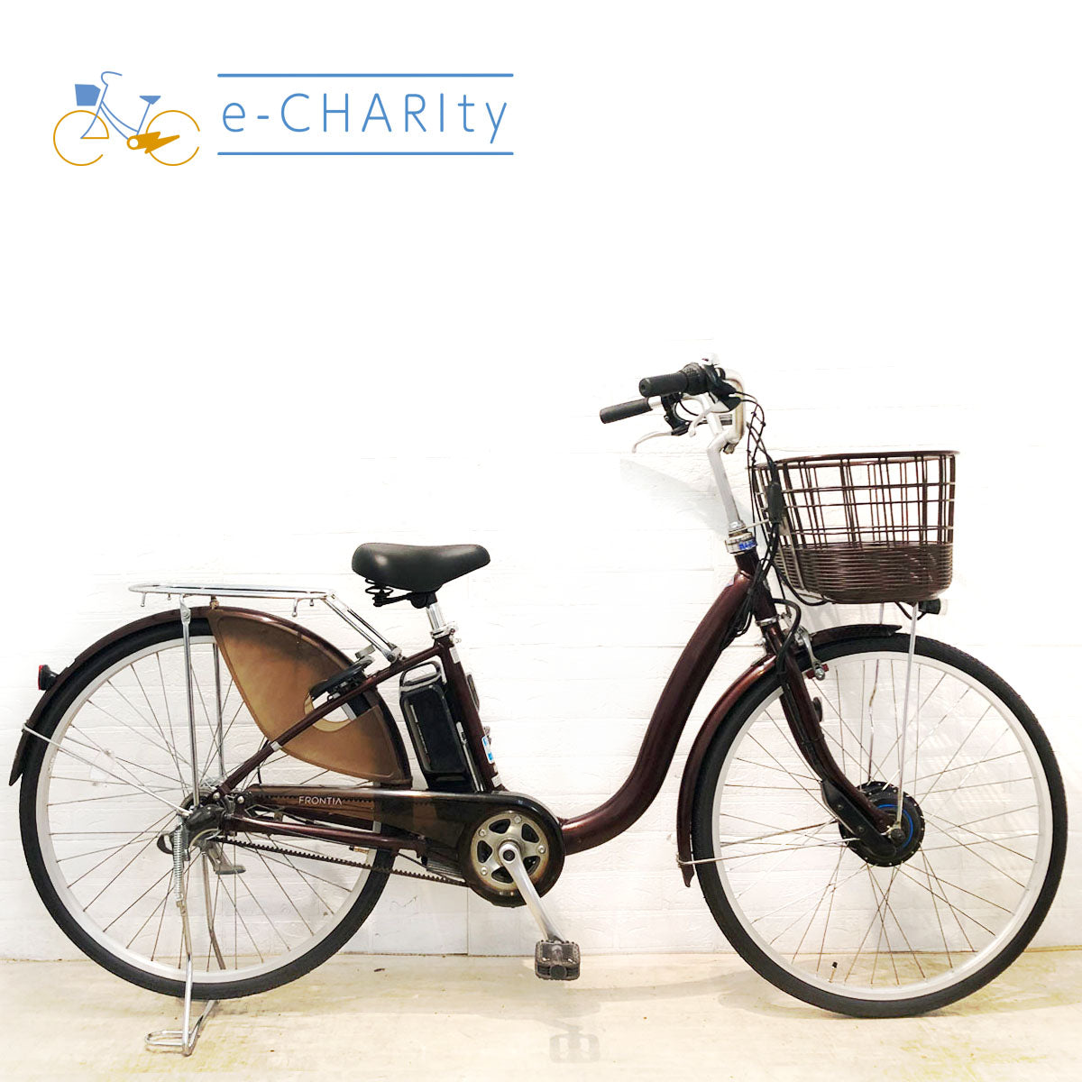 中古電動自転車 ブリヂストン フロンティア ブラウン 26インチ YW096