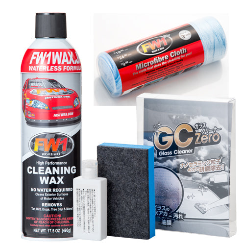 愛車磨きセット（FW1、ガラスクリーナー、マイクロファイバークロス）