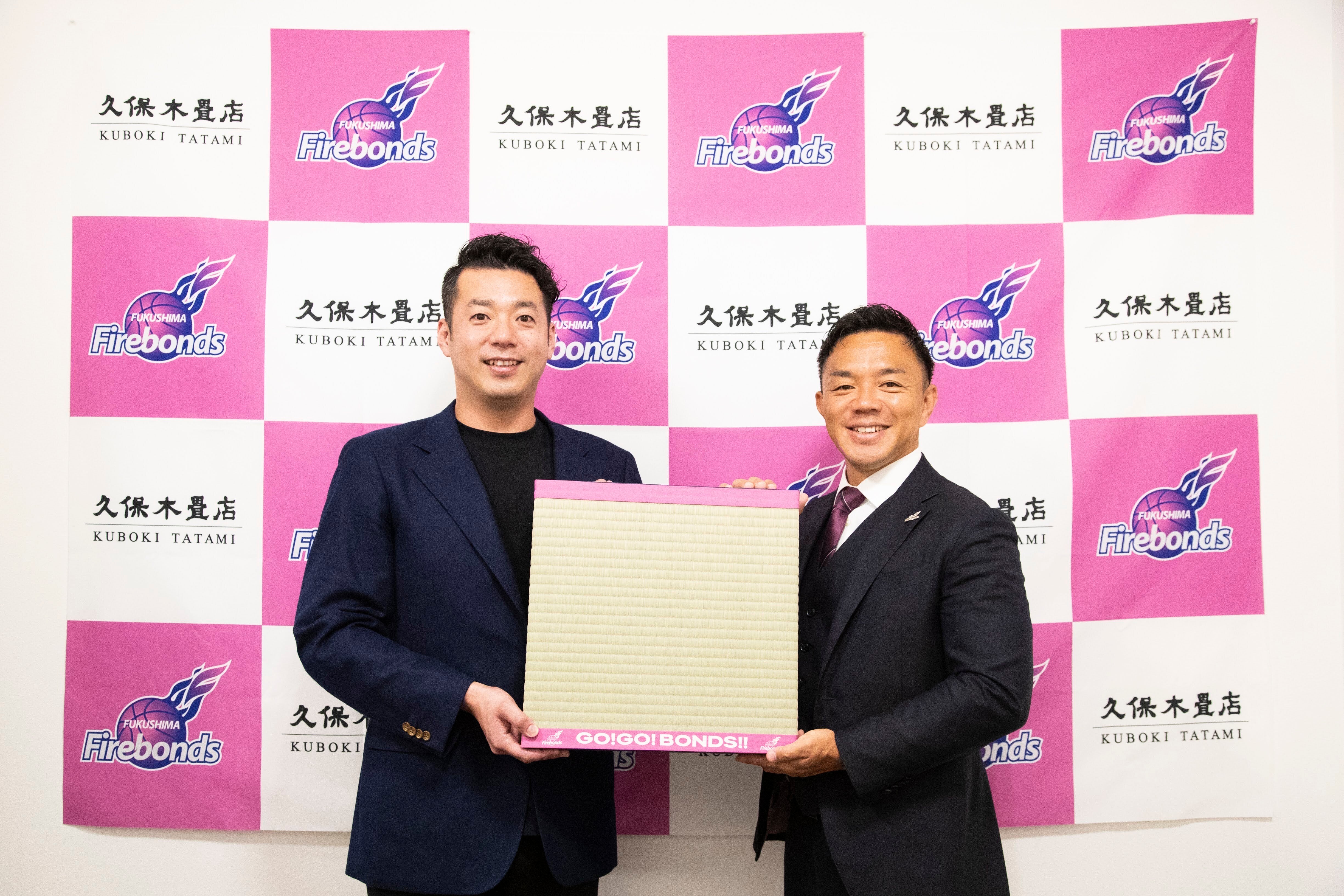 りそなグループ B.LEAGUE 2024-25シーズン オフィシャルサプライヤー