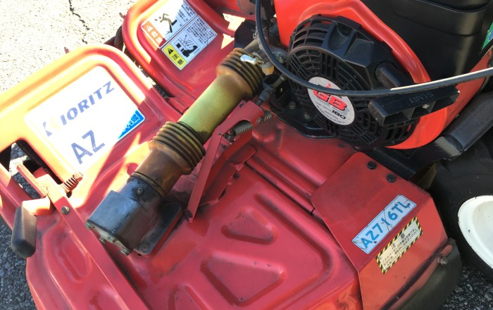 共立 畦草刈り機 AZ716TL | 佐野市ファームマシーン平沢 農機具・農業