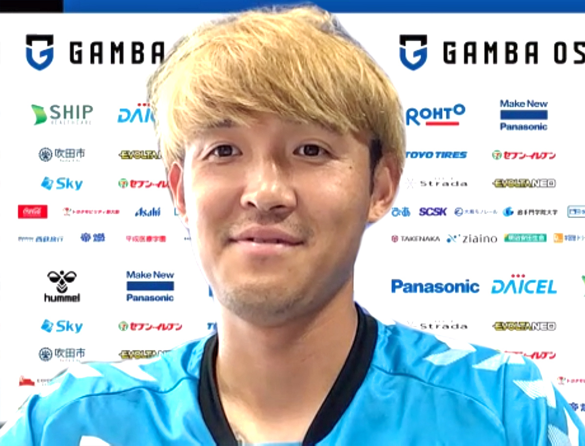 ガンバ大阪インフォメーション 7月は背番号7番・FW宇佐美貴史選手が