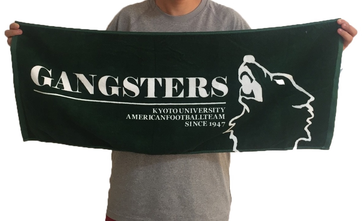 新しいGoodsの販売を開始いたしました！ | 京都大学アメリカン