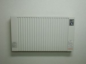 EP 「トヨトミ」 | 北海道ちくだんシステム株式会社