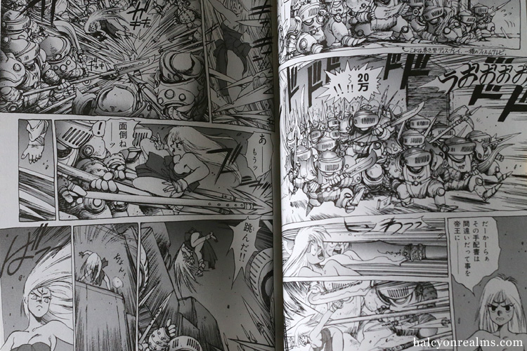 Orion - Masamune Shirow Manga Book Review