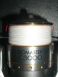 05バイオマスターC3000の評価