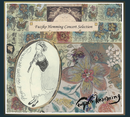 フジコ・ヘミング公式サイト