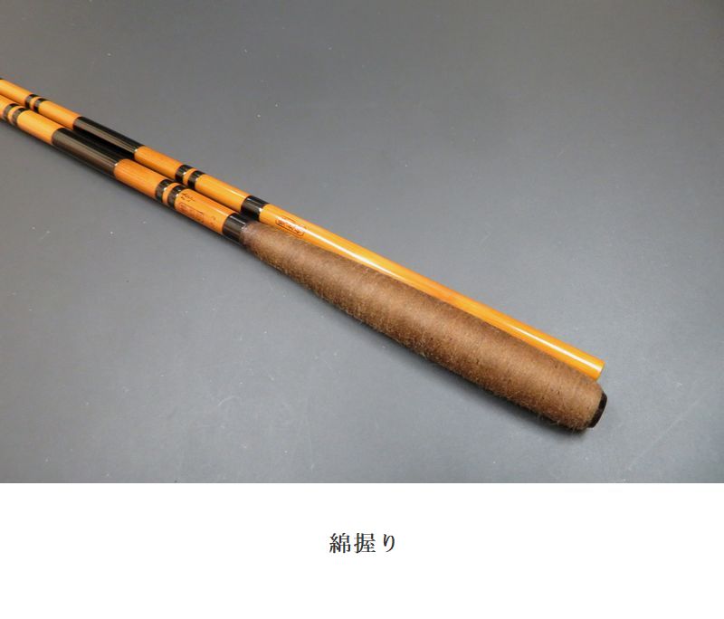 夢想觀の竹竿です。13.3尺です。 超希少 紀州竹竿 夢坊作 夕なぎ 17.0尺 へら竿 - メルカリ