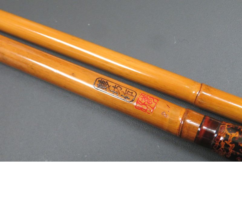 夢坊作　特作　高野竹　節巻　12尺1寸 夢坊 </br> 特作 高野竹</br> 口巻</br> 8尺1寸4継 | 埼玉県のへら竿師