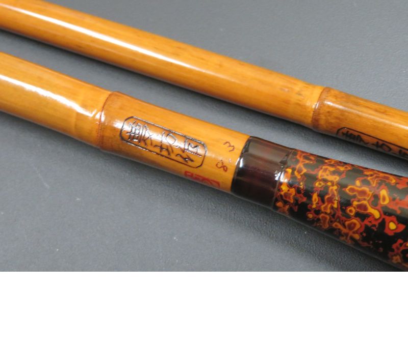 夢坊作　特作　高野竹　節巻　12尺1寸 夢坊 </br> 特作 高野竹</br> 口巻</br> 8尺1寸4継 | 埼玉県のへら竿師