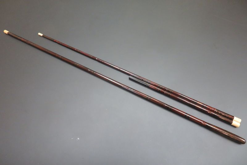 へら鮒 竿 世志彦