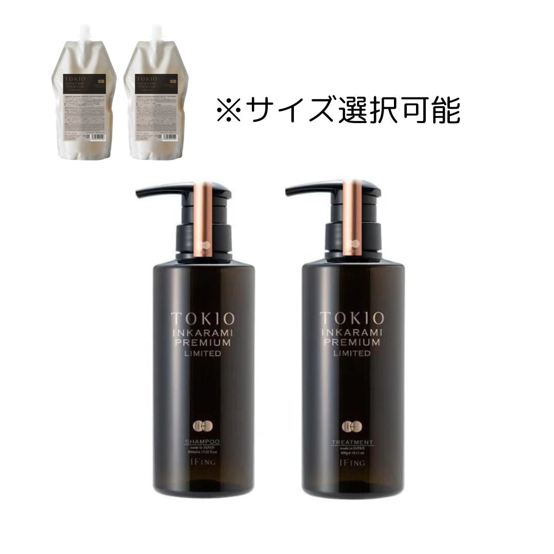 TOKIO IE インカラミ プレミアム リミテッド シャンプー